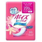 poiz. уход накладка в частности много длина час * ночь . безопасность для ( безопасность super )14 листов сделано в Японии бумага kresia возвращенный товар вид другой B