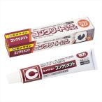 セメダイン コンクリメント 50ml 箱 CA-132 返品種別B