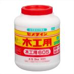 �Z���_�C�� �؍H�p605 3kg �|���� �؍H�p�ڒ��� AE-195 �ԕi���B
