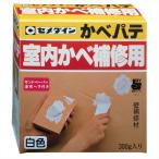 セメダイン かべパテ 300g(白) 箱入 室内かべ補修用 サンドペーパー 塗布ヘラ付き HC-121 返品種別B