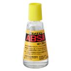 セメダイン ABS用 30ml(CA-243)接着剤 返品種別B