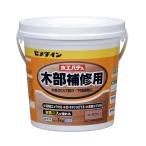 セメダイン 木工パテA 1kg(ラワン) ポリ缶入 木部補修用充てん材 HC-156 返品種別B