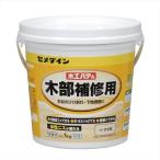 セメダイン 木工パテA 1kg(タモ白) ポリ缶入 木部補修用充てん材 HC-157 返品種別B