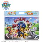 ショッピングパウパトロール サンスター文具 パウ・パトロール パズル65P 返品種別B