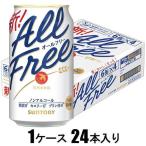 サントリー オールフ�