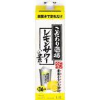 リキュール