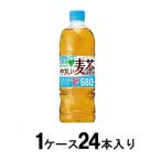 GREEN DA・KA・RA(グリー�
