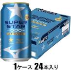  Sapporo SUPER STAR 350ml×24шт.@( nonalcohol ) Sapporo пиво возвращенный товар вид другой B
