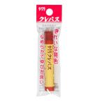 サクラクレパス クレパス 単色 フック(茶色) LP-P#12 返品種別A