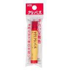 サクラクレパス クレパス 単色 フック(あか) LP-P#19 返品種別A