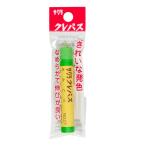 サクラクレパス クレパス 単色 フック(黄緑) LP-P#27 返品種別A