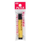 サクラクレパス クレパス 単色 フック(くろ) LP-P#49 返品種別A