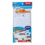  Sakura kre Pas Palette 18 цвет для paretsuto18 возвращенный товар вид другой A