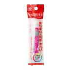  Sakura kre Pas Poster Сolor EX primary ( пурпурный ) PEW-P#175 возвращенный товар вид другой A
