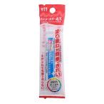  Sakura kre Pas Poster Сolor EX primary ( Cyan ) PEW-P#154 возвращенный товар вид другой A