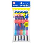  Sakura kre Pas рукоятка. .. резьбовой нож A(5 шт. комплект ) EHT-5A возвращенный товар вид другой A