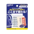 ダイヤ バランスプレート アイアン用  返品種別A