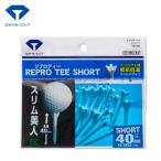  diamond li Pro чай Short голубой 18 шт. входит |3 день ~5 день . отгрузка | возвращенный товар вид другой A