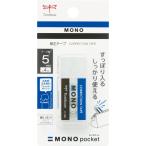  стрекоза карандаш корректирующая лента моно карман 4m(5mm) TOMBOW CT-CM5 возвращенный товар вид другой A