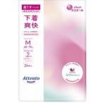 a палатка супер легкий брюки нижнее белье .. elegant розовый .-juM24 листов великий производства бумага возвращенный товар вид другой A