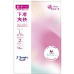 a палатка супер легкий брюки нижнее белье .. elegant розовый .-juL22 листов великий производства бумага возвращенный товар вид другой A