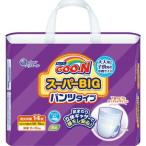 グーン スーパーBIG パンツタイプ 14枚 大王製紙 (男女共用、体重目安:15kg〜35kg) 返品種別A
