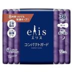  Ellis compact защита ( в частности много ночь для )360 перо есть 36cm 12 листов великий производства бумага возвращенный товар вид другой A
