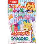 トーヨー 水玉ふうせんセット 200405 返品種別A