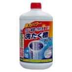  прачечная Club жидкий стирка . очиститель 550g первый мыло возвращенный товар вид другой A