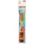 寺西化学工業 家具キズカクース(黄土) FSH5P-T10 返品種別A