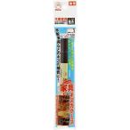 寺西化学工業 家具キズカクース(焦茶) FSH5P-T18 返品種別A