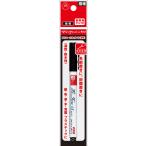 寺西化学工業 油性マーカー マジックインキ No.900 1本パック入り(黒) M900RP-T1 返品種別A