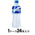 アクエリアス 500ml (1ケース24本入) コカ・コーラ 返品種別B