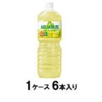 アクエリアス 1日分のマルチビタミン 2L(1ケース6本入) コカ・コーラ 返品種別B