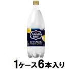 アイシー・スパーク from カナダドライレモン 1500ml(1ケース6本入) コカ・コーラ 返品種別B