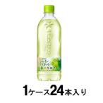 ショッピングいろはす いろはす シャインマスカット 540ml(1ケース24本入) コカ・コーラ 返品種別B