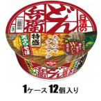 日清のどん兵衛 特盛天ぷらそば 142g