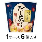 .... дерево .. день Kiyoshi суп чай .. морской лещ суп 70g(1 кейс 6 штук ) день Kiyoshi еда возвращенный товар вид другой B