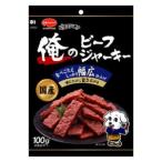 bita one .. Я. говядина вяленое мясо широкий 100g Япония корм для животных возвращенный товар вид другой A