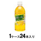  gran чай лимон чай 500ml(1 кейс 24 шт. входит ) Sangaria возвращенный товар вид другой B