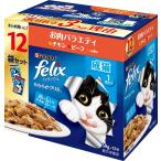 フィリックスパウチ やわらかグリル 成猫 お肉バラエティ 50g×12袋 ネスレ日本 返品種別B