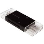 na бегемот cocos nucifera USB2.0 Type-C&A устройство для считывания карт * зажигалка ( черный ) CRW-DCSD88BK возвращенный товар вид другой A
