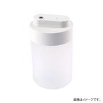 ナカバヤシ 超音波式 USB加湿器(ホワイト) UA-062W 返品種別A