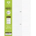 na бегемот cocos nucifera изменение картон жнец - тип 10 дыра L штамп 3 уровень карман картон ( белый )10 листов NakabayashiaP-MYR-101-W возвращенный товар вид другой A