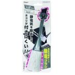 na бегемот cocos nucifera пыль catcher исключая электро- щетка JCL-HC10BK возвращенный товар вид другой A