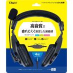 na бегемот cocos nucifera 4 высшее headset ( черный ) Nakabayashi MHM-STB29BK возвращенный товар вид другой A