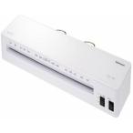 ナカバヤシ パーソナルラミネータ (