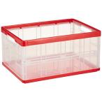 ナカバヤシ キャパティ フレックスコンテナ(レギュラー・レッド) CFC-501R 返品種別A