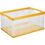 ナカバヤシ キャパティ フレックスコンテナ(レギュラー・イエロー) CFC-501Y 返品種別A