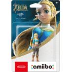 任天堂 amiibo ゼルダ(ブレス オブ ザ ワイルド)(ゼルダの伝説シリーズ) 返品種別B